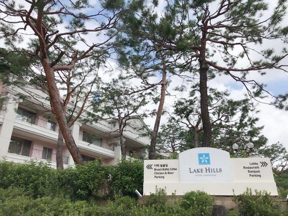 Lake Hills Hotel Songnisan Poun Kültér fotó